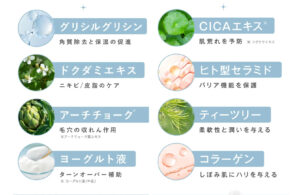 カームグリップツイン 口コミ検証